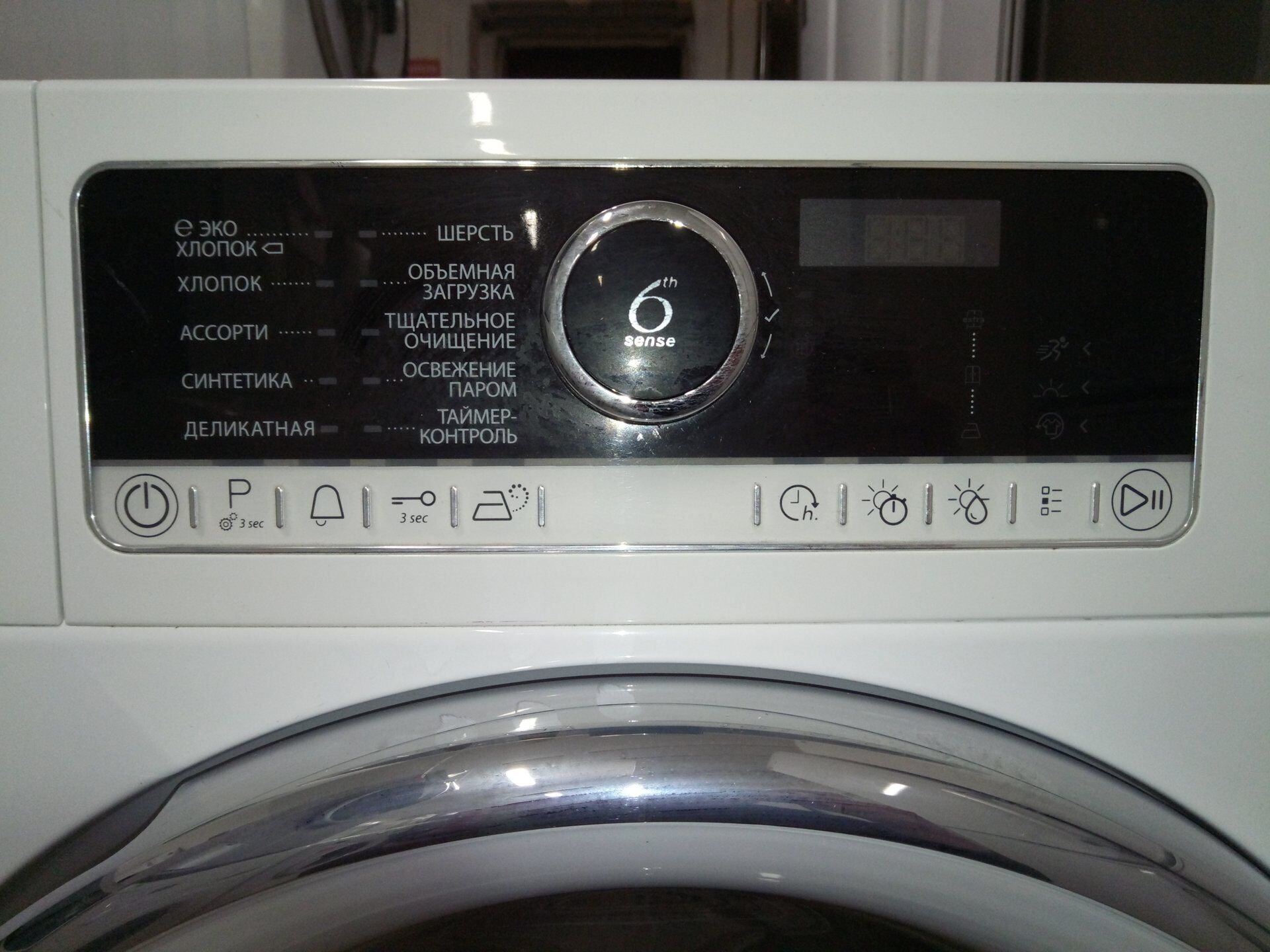 Сушильная машина Whirlpool DSCX 90120